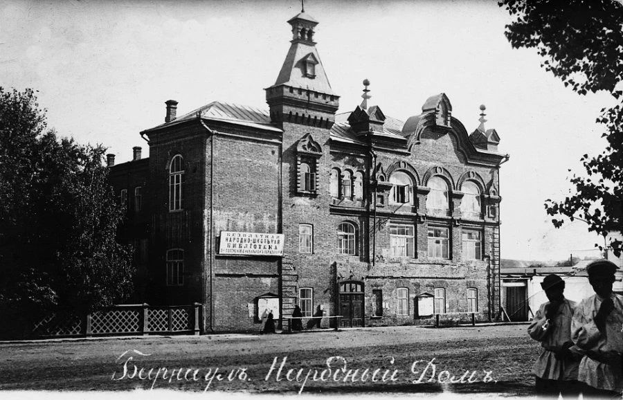 Театральная жизнь Алтая Театральная жизнь Алтая