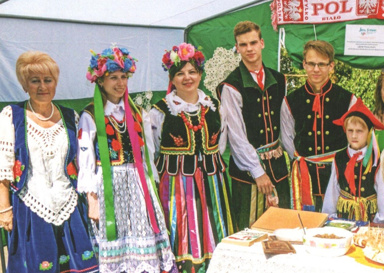 Этнография Алтая