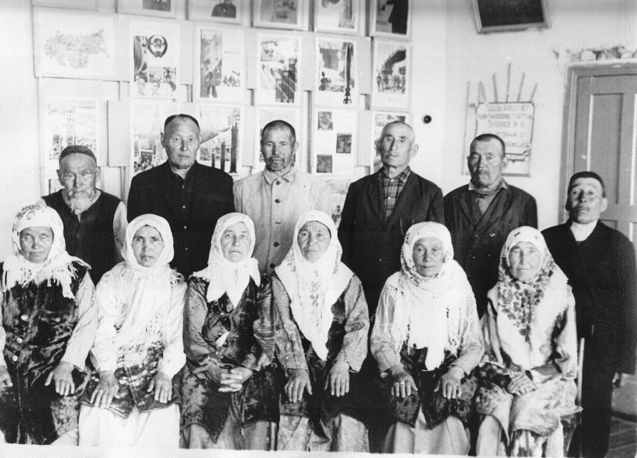 Этнография Алтая