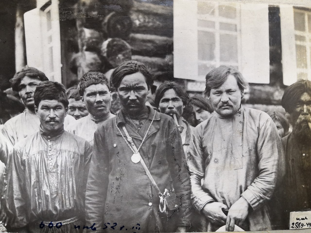 Этнография Алтая